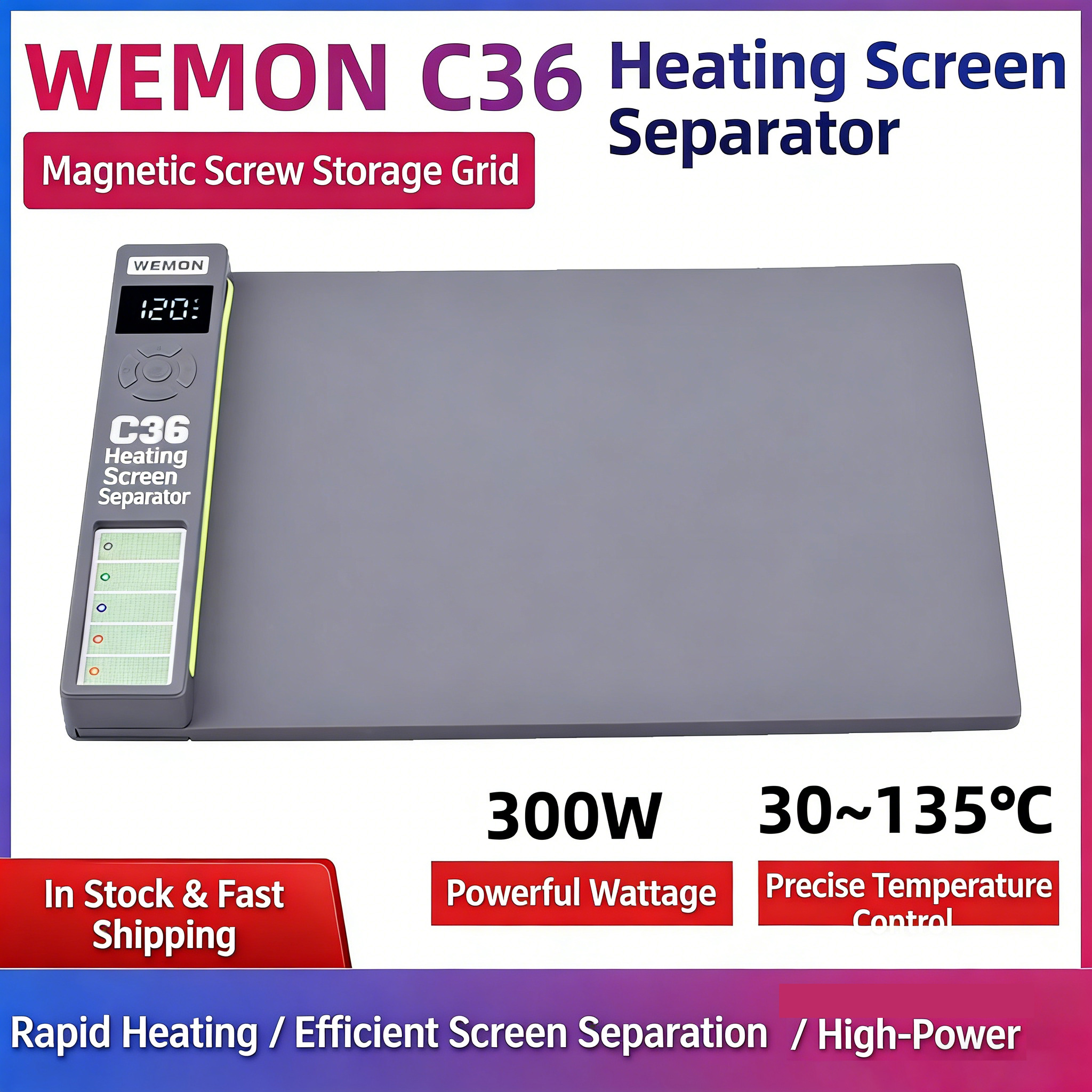 Partition Screen Divider - WEMON C36 300W Digital Heated Screen