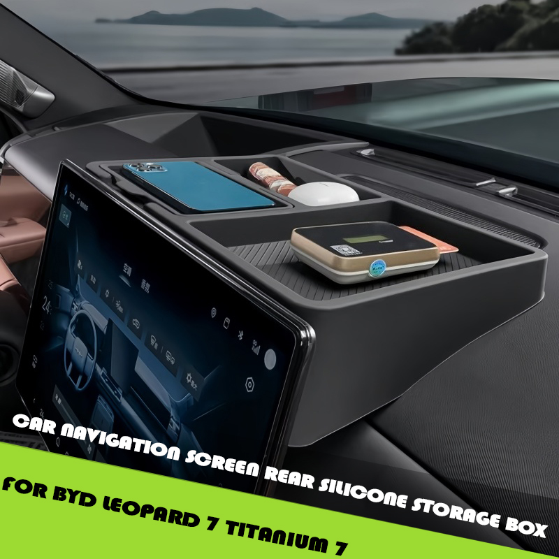 Partition Screen Divider - Car Navigation Screen Rear Silicone Storage