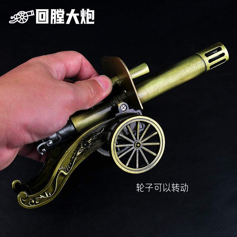 Miniature Zinc Alloy Cannon  D - Office Furniture Set avaliação e preço