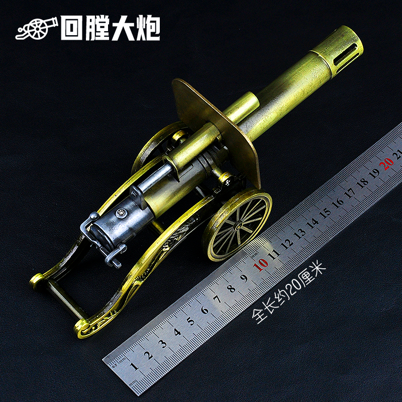 Miniature Zinc Alloy Cannon  D - Office Furniture Set avaliação e preço
