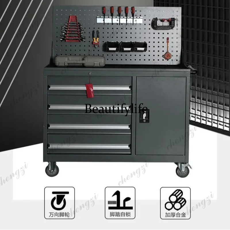 Parts Iron Box Tool Vehicle Ha - Office Furniture Repair avaliação e preço