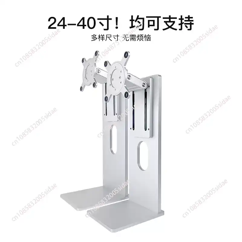 CNC Aluminum Alloy XDR Style M - Adjustable Monitor Mount avaliação e preço