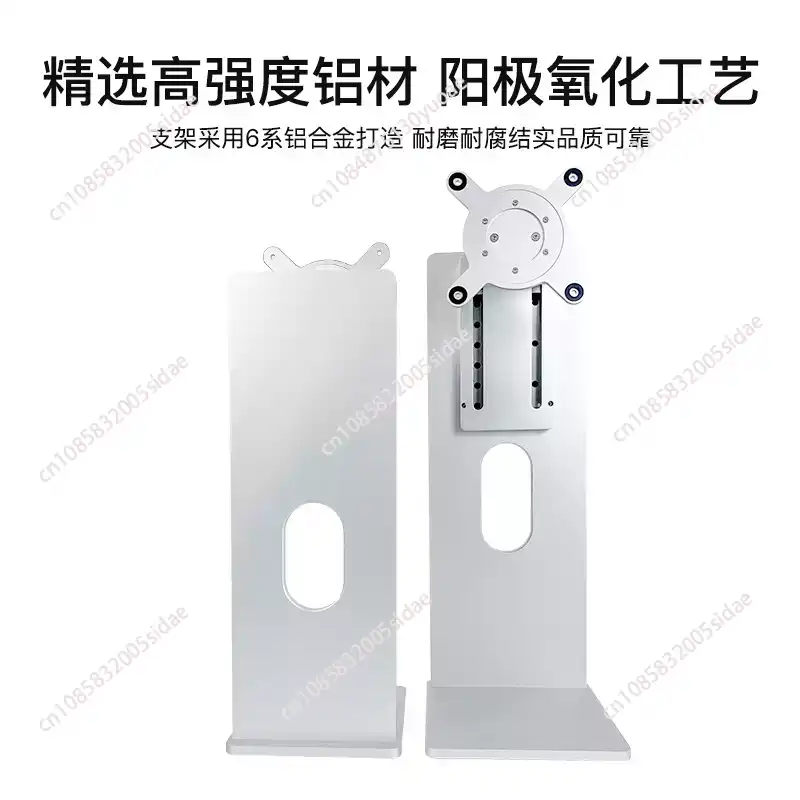 CNC Aluminum Alloy XDR Style M - Adjustable Monitor Mount avaliação e preço
