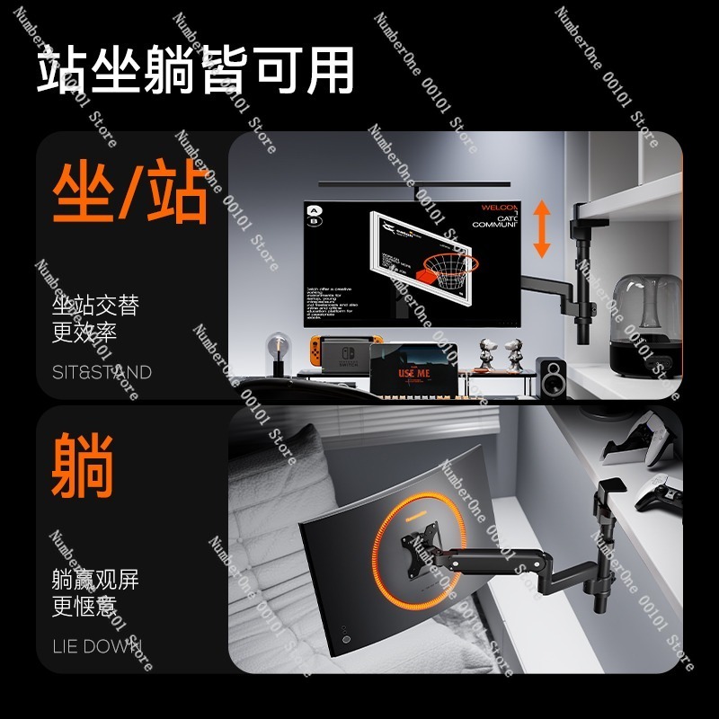 Dual-Screen Ceiling-Mounted Mo - Adjustable Monitor Mount avaliação e preço