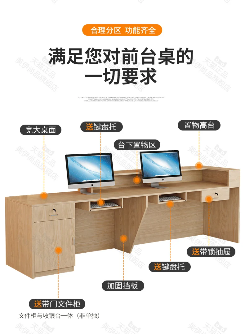 Nordic Style Reception Desks S - Office Furniture Bali avaliação e preço